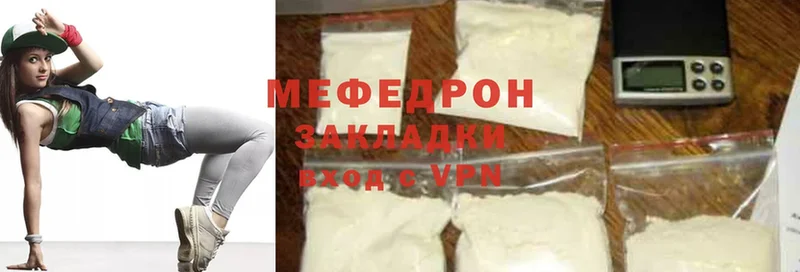 Купить наркотики сайты Тарко-Сале Cocaine  Канабис  АМФ  ГАШИШ  Меф мяу мяу  А ПВП 